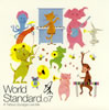 ??㮌揮V?[?rld Standard.07??A Tatsuo Sunaga Live Mix