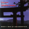 ????c?????????????????????????????????? [SHM-CD] []