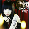 E?Q???[?des[?The bloody rage [CD+DVD]