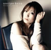 ???????[????????????????????????????unripe hero