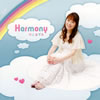 ????????Harmony
