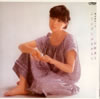 ?????L?[????????????? MAKO??[[?8] [WPbgdl]