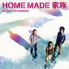 HOME MADE M??? RAIN NO RAINBOW [CD+DVD] []