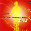 ?????????????????c???008@?????????????????c?? [2CD] []
