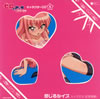 ?????^??L????]?J[???????????推??[?????[???????c?????D1 ??????????????CV[???M????