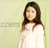??L?[????????? [CD+DVD] [p]