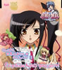 fripSide NAO project[?[????F???????????c???????????????c?????????????????????????! [p]