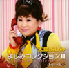CD?????????????????????^????????