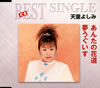 CD????????????????[?????????
