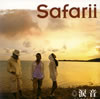 Safarii[???