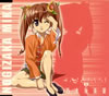 ??????????N?????c?????D2 ????]??@]??獹