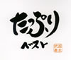 ??E?????c???????? [3CD]