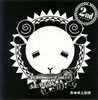 ????\?]????????????? Vol.11???????????????????