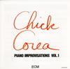 ?????????????????????? Vol.1 [SHM-CD] []