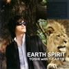TOSHI with T-EARTH[?RTH SPIRIT