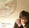 TOSHI[??S? JIDAI