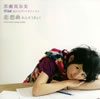 Z????D?] With 12⸍???????????[???????????????????? [CD+DVD] []