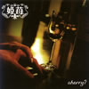 F??sherry[? [CD+DVD]
