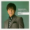 ??P??????[????????????No.1