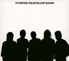 FLOWER TRAVELLIN' BAND[? Are Here [fWpbNdl] [HQCD] [p]