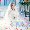 ????????? ??????????????c?????????㮌?????[???????? [CD+DVD] []