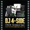 DJ ????????[???????????????