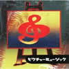 ?????[??????c????????? [WPbgdl] [SHM-CD]