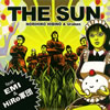NORIHIKO HIBINO[?Uraken feat.EMI[?HiRo??o?THE SUN [WPbgdl] [p]