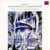 ??????⸂??冪5??br>??????o?CSO [SHM-CD] []