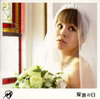 misono[???? [CD+DVD]