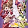 ??????? OVA ??????????????????T]?D?SUN[?LUNAR[?CV[????????[?????????[? [p]