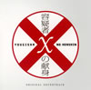 ??M????X??捩????????????????????????????