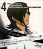 ??????J??????00??Voice Actor Single??C??After image[?????? come across ???????????c??? [fWpbNdl]
