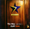 CLIFF EDGE[?e Way????????????? [p]