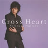 ?䏢???????Cross Heart