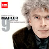 ??????⸂??冪9????@?????BPO [2CD] [HQCD] []