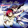 ???????[????-?HiME 0??S.ifr????ⶎ??????Finality blue