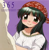 ???????????????365????c????????ol.5 ?????????[?????[?