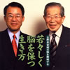 ????????????f??????????????????????????? [2CD]