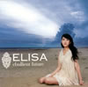 ELISA[?ullient future