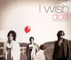 doa[ wish