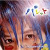 J????[??????? [CD+DVD] []