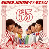 SUPER JUNIOR-T??????????