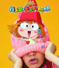 COON[???????@PIPOPA [p]
