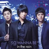 sg WANNA BE[?[? the rain [CD+DVD] [][p]