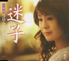 ?g?????????????佌?