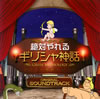 ??T]?????? ????g?䧉???????? ????????????㡇?