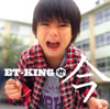 ET-KING[?? 
