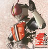 ??????? ?????M???????? ???????????????????ORIGINAL SOUND TRACK[????\