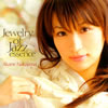 ⶇUS???Jewelry of Jazz essence
